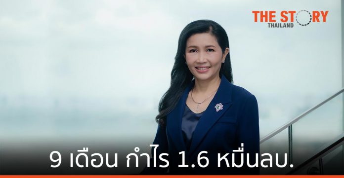 ธนาคารกสิกรไทย แจ้งผลประกอบการ 9 เดือน ปี 2563 กำไร 16,229 ล้านบาท