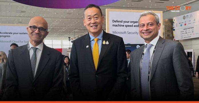 Royal Thai Government and Microsoft to envision Thailand’s digital-first, AI-powered future