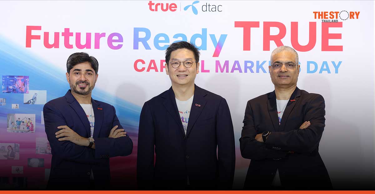 Trutap launches beta at TechCrunch40 - Mobile Industry Review