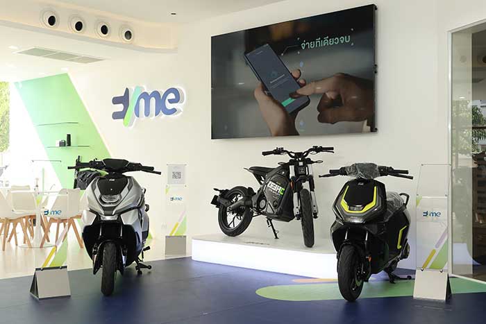 EVme-Mobility-Studio-bike