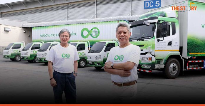 HomePro introducing the EV Truck, electric power, 100% clean energy.