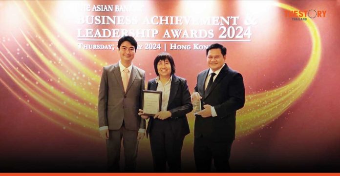 KBTG receives 2 awards from the Asian Banker.