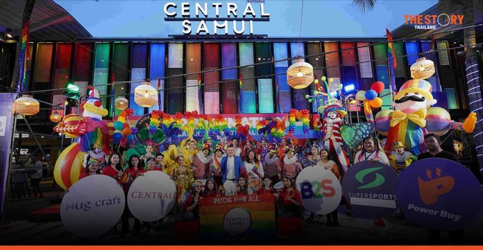 Central Pattana celebrates Pride for All 2024 nationwide: over 46 spectacular events in 20 provinces.