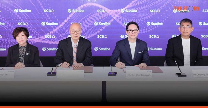 SCB to modernize core banking system in partnership with Sunline.